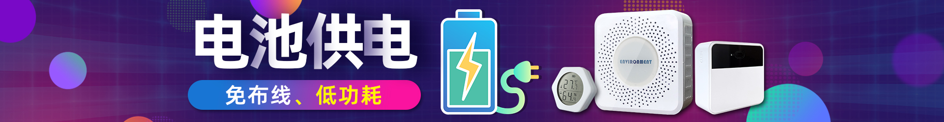 榮譽(yù)資質(zhì)